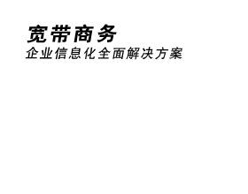 clip_image002.jpg